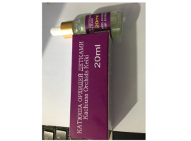 Keiki kachiusa lọ 20ml