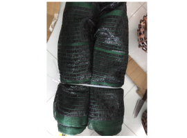 Lưới Thái độ che nắng 60 phần trăm khổ 2m