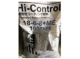 Phân chì tan chậm của Nhật 18-6-8 ME gói 500gr hàng chiết lẻ