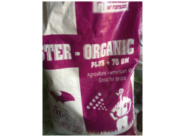 Phân dơi nhập khẩu từ Hà Lan-1kg