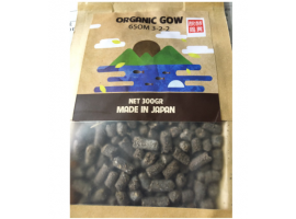 Phân hữu cơ Organic GOW gói 300gr 4-2-2 tan chậm