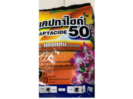 Sản phẩm TRỪ BỆNH HẠI CÂY CAPTAN50 gói 100g thái lan