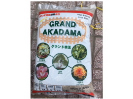 Đất Nung Akadama size Ss bao 14 lít nặng 8-9kg loại Grand Akadama